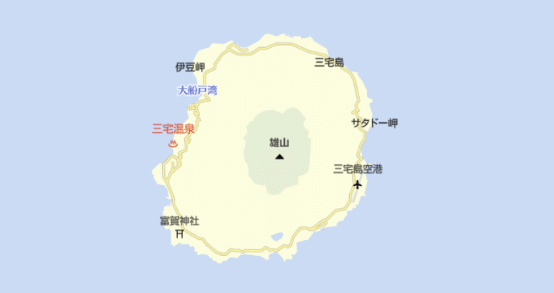 三宅島雄山