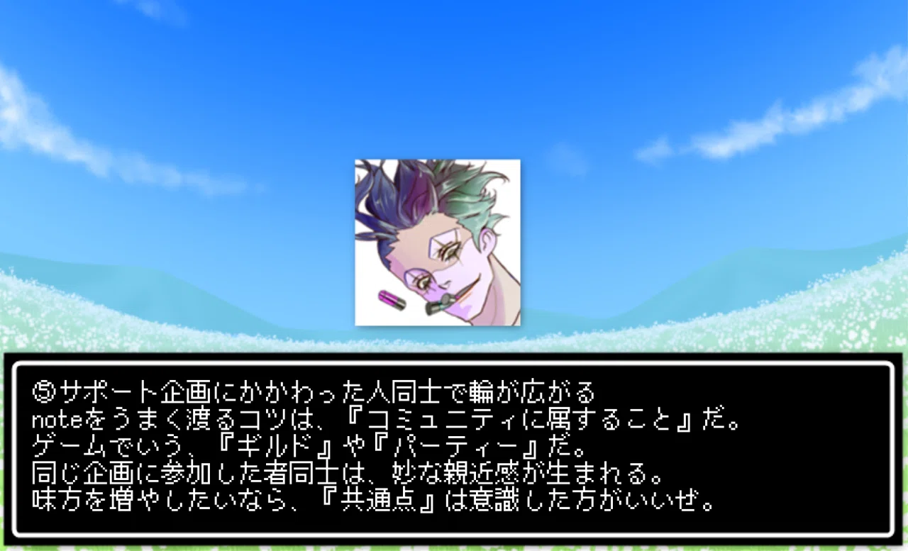画像33
