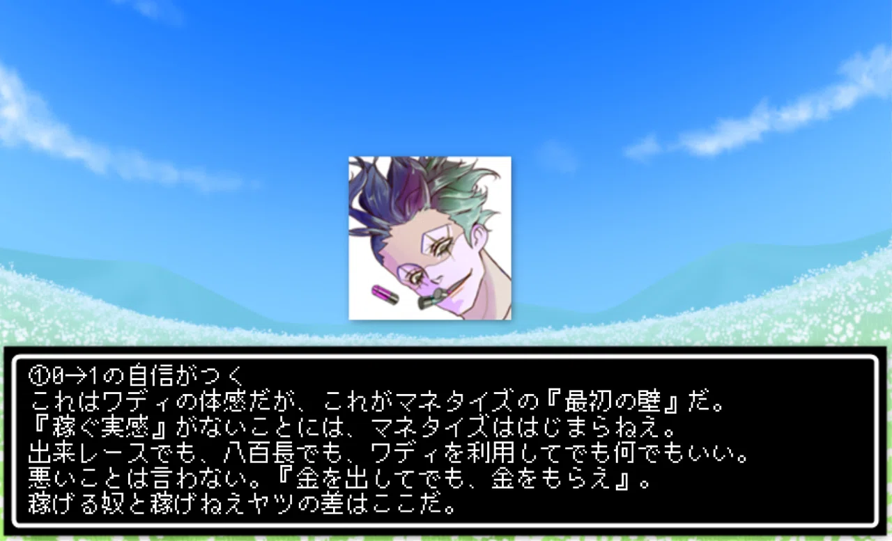 画像39