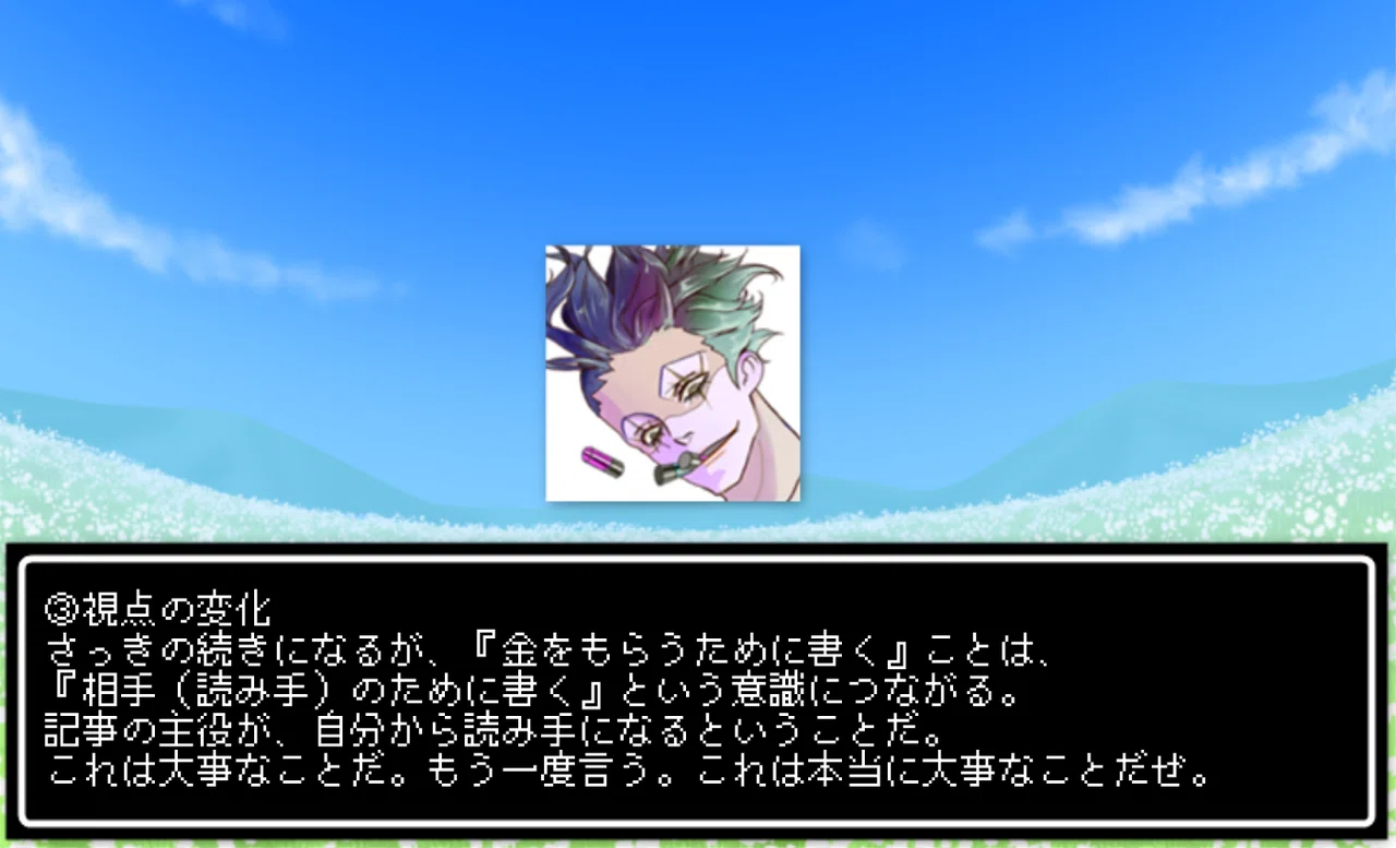 画像41