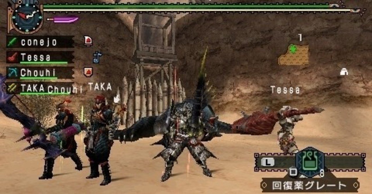 Mhp2g 駆け出しg級ハンター日記 17 08 08 06 ﾂﾙｻﾄｼ Note
