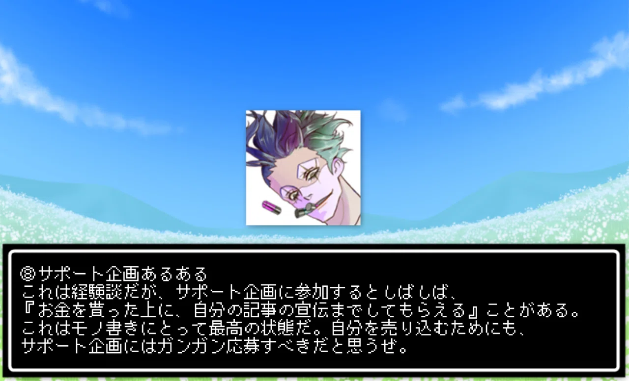 画像46