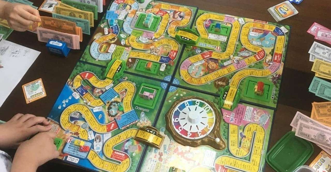 今日もゲームで白熱 親と子のいばしょ ミチシル ふりーすくーる ミチシル Note