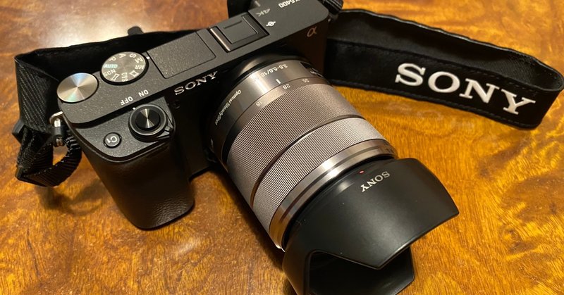 買ってよかった旅カメラ A６４００ Kita Bueno Note