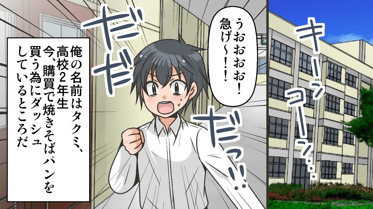 裏ワザ 誰にも言っちゃダメ 相手を支配する じゃんけん必勝法 雑学漫画 雑学王子トリビアーン Note