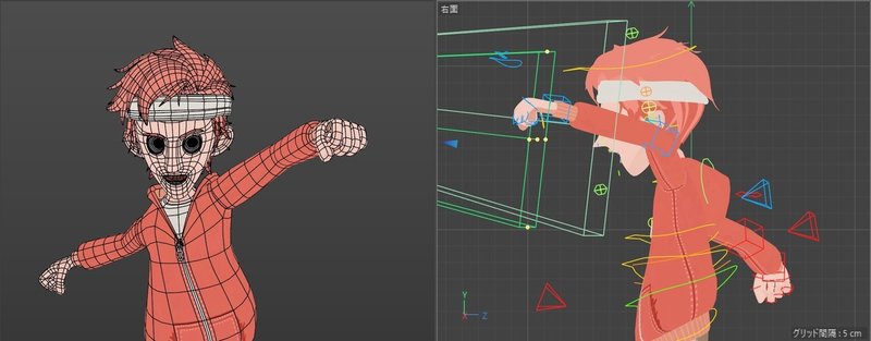 Cinema 4d R23新機能 キャラクターアニメーション Maxon Note