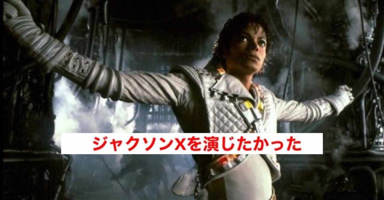 新作映画 の新着タグ記事一覧 Note つくる つながる とどける