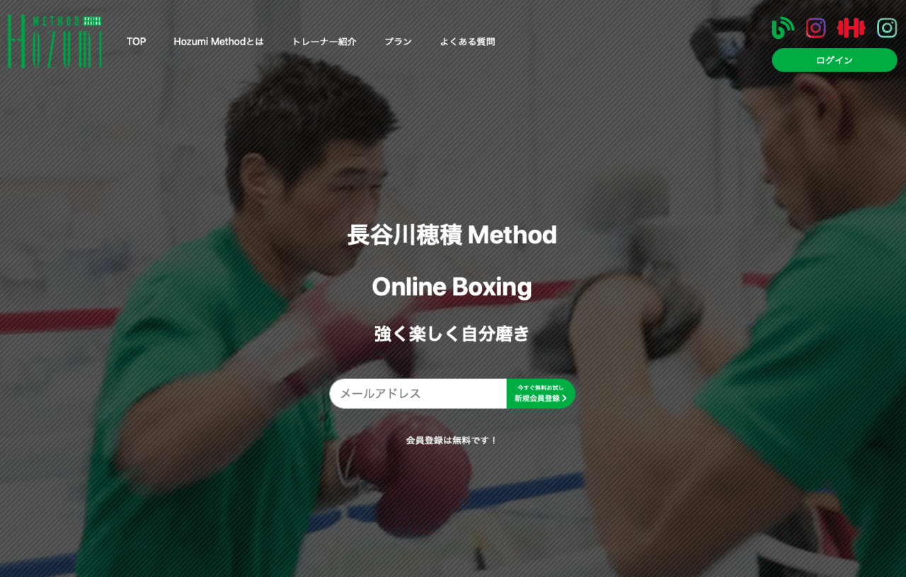 約万円程で格安で挙げてしっかり成果を出したい 実践的なウェブマーケティング方法 とあるシステム開発のスタッフブログ