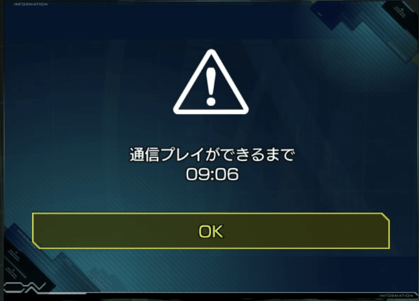 家庭版マキオンの評価と今後の期待 Exvsdb Note 家庭版マキオンの評価と今後の期待 Exvsdb Note