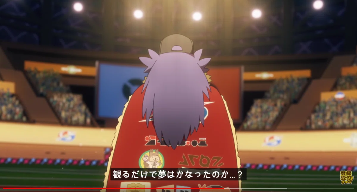 スクリーンショット 2020-08-07 12.40.15