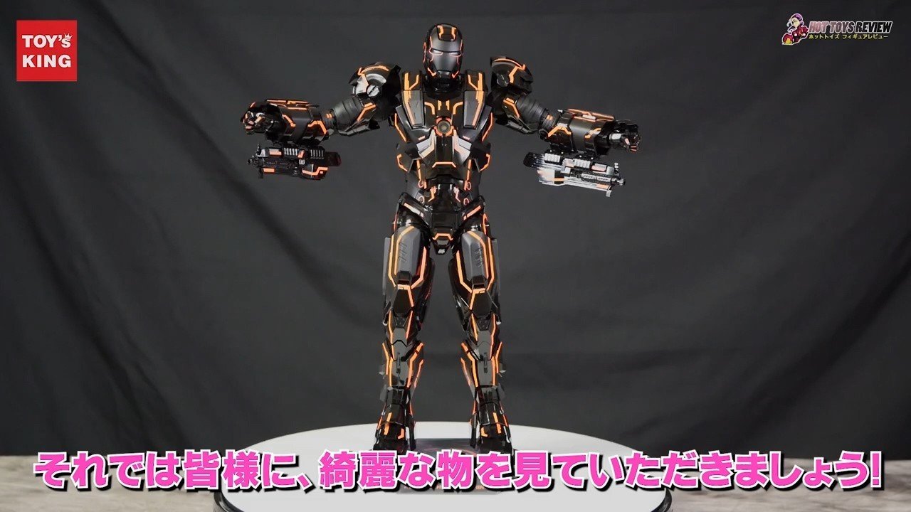 ホットトイズ【ムービー・マスターピース】DIECAST『アイアン
