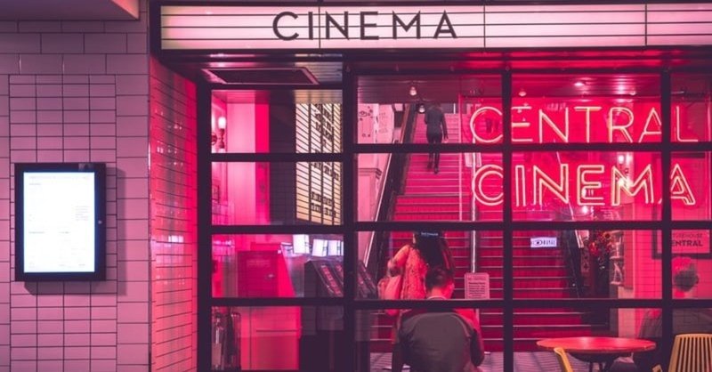 映画 ツインレイ ツインソウル とのサイレント期間中に見て 自分の為になった映画の紹介 天気の子 アナと雪の女王２ 海獣の子供 など Rigveda Note