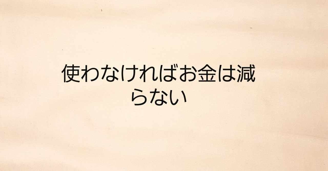 35 待ち受け 元気 が 出る イラスト