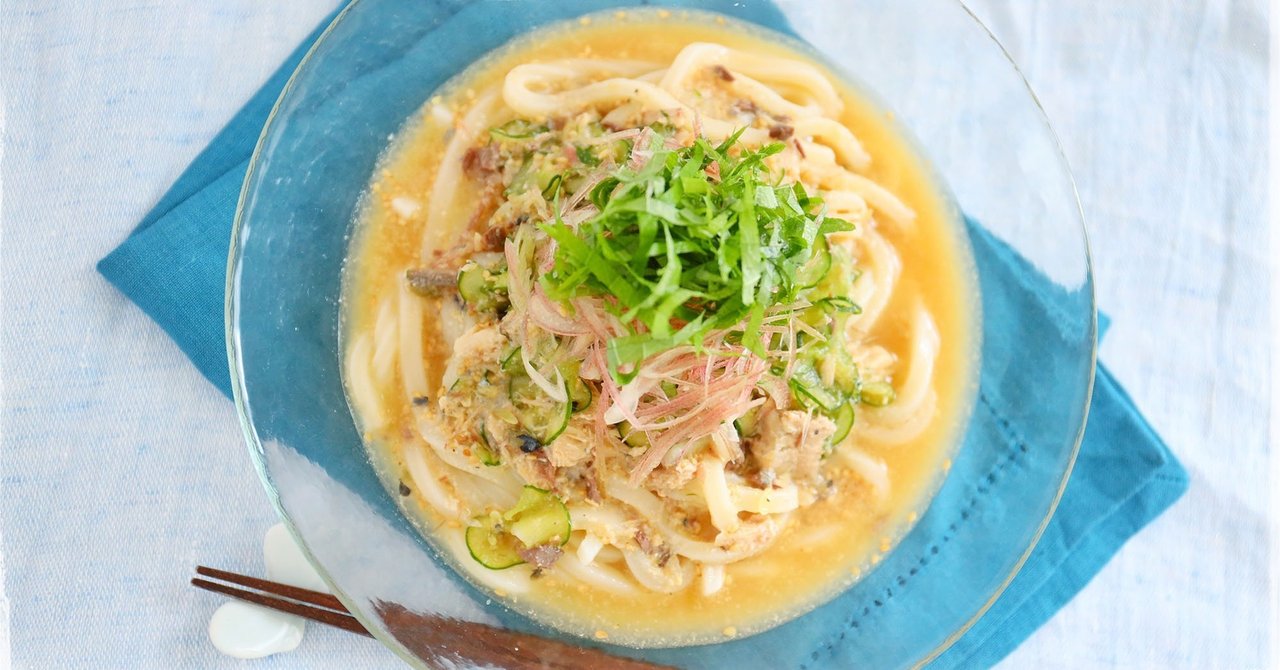 取り分け幼児食レシピ 火を使わない 冷汁風うどんの親子メシ かわさき あきこ 料理家 子ども食育 Note