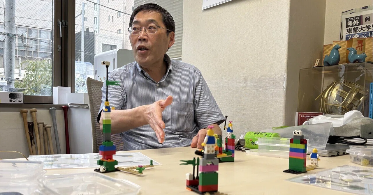 身長が低くても負けないチームをつくる！ 6ピースのLEGOが教えてくれた、強いチームのつくり方｜川上哲矢／NICE