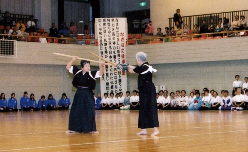松尾綾子 なぎなた範士 どう出版 Note 松尾綾子 なぎなた範士 どう出版 Note