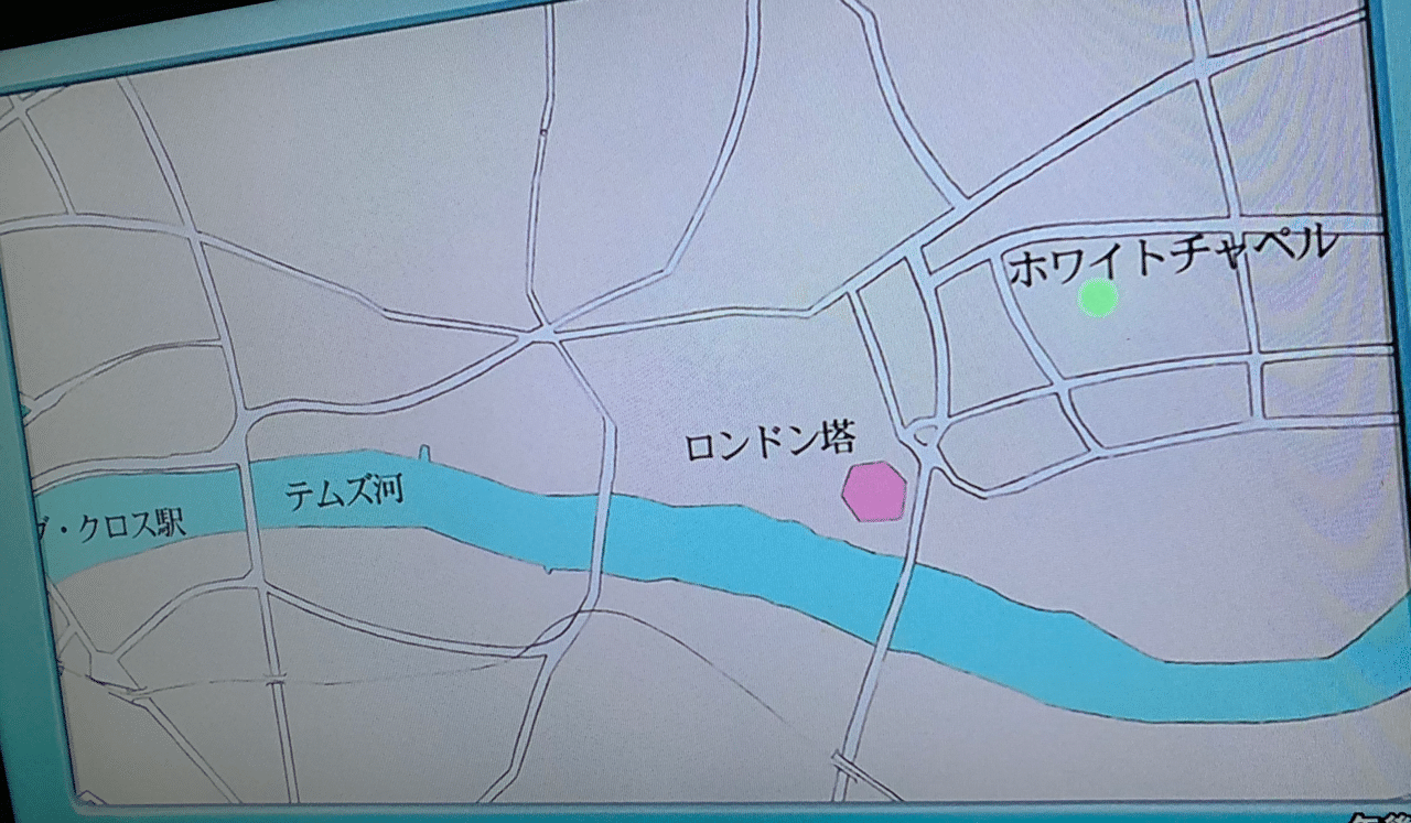 ベイカー街の亡霊巡り 陽 よう 1人旅がスキ Note