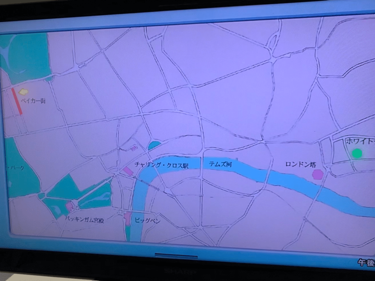 ベイカー街の亡霊巡り 陽 よう 1人旅がスキ Note