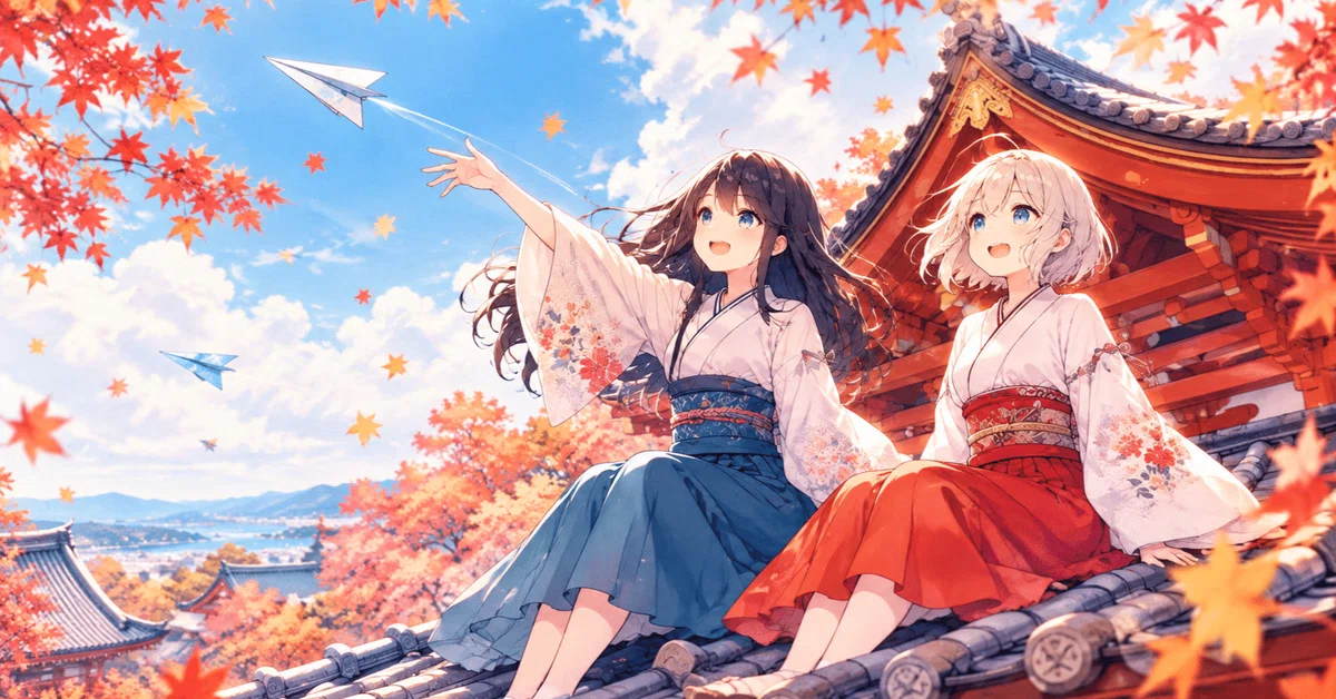 11月の営業日｜The Sacred Journey ～スピリチュアル・セラピーの現場から