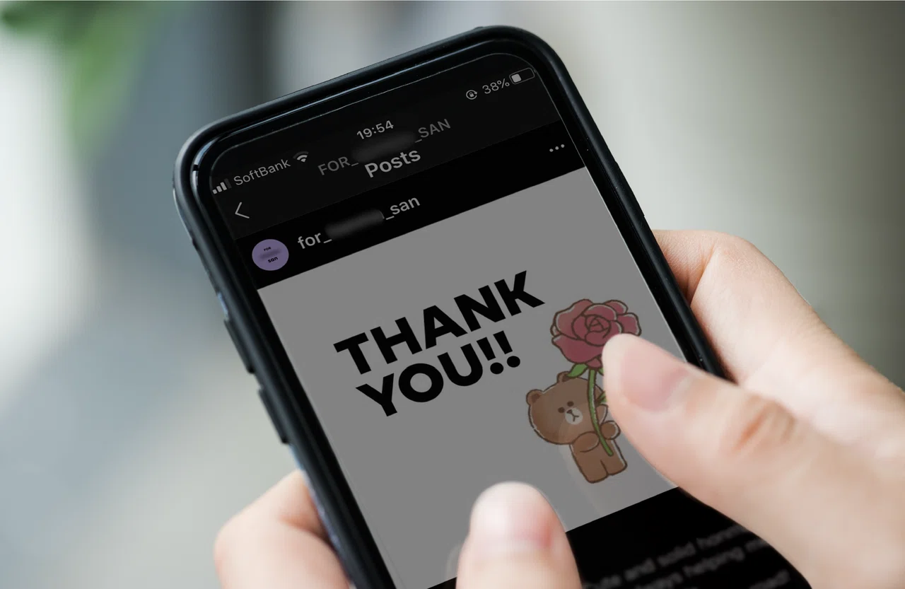 オンライン飲み会がとても盛り上がったので何をやったか教えます Line Creative Center オンライン飲み会がとても盛り上がったので何をやったか教えます Line Creative Center