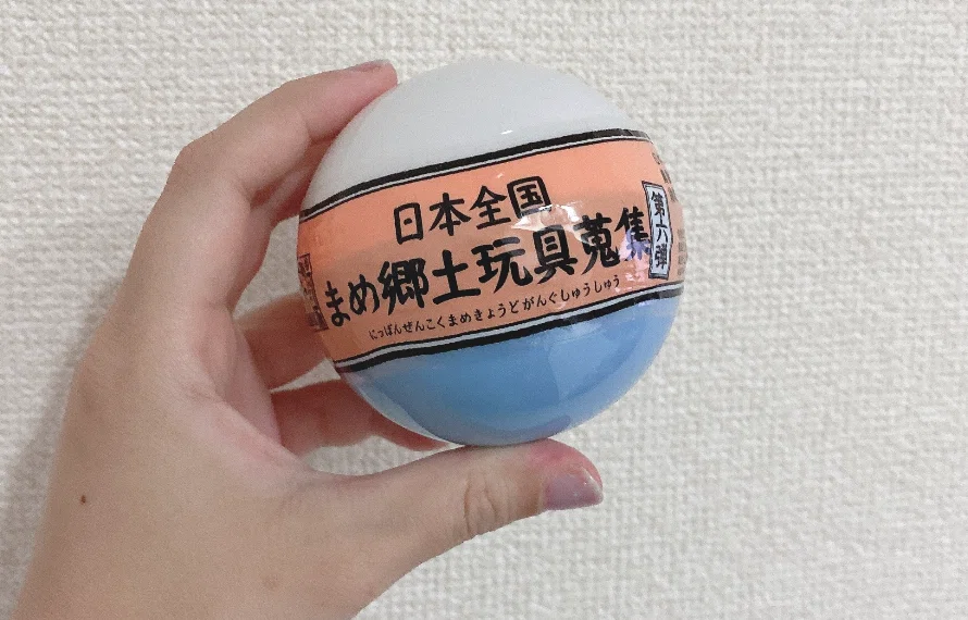日本全国まめ郷土玩具蒐集（海洋堂）｜わたなべちゃん