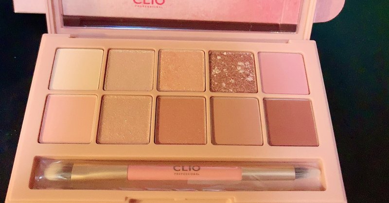 Clio プロアイパレット 01 Simply Pink レビュー イエベ向け 麻袋 Note Clio プロアイパレット 01 Simply Pink レビュー イエベ向け 麻袋 Note