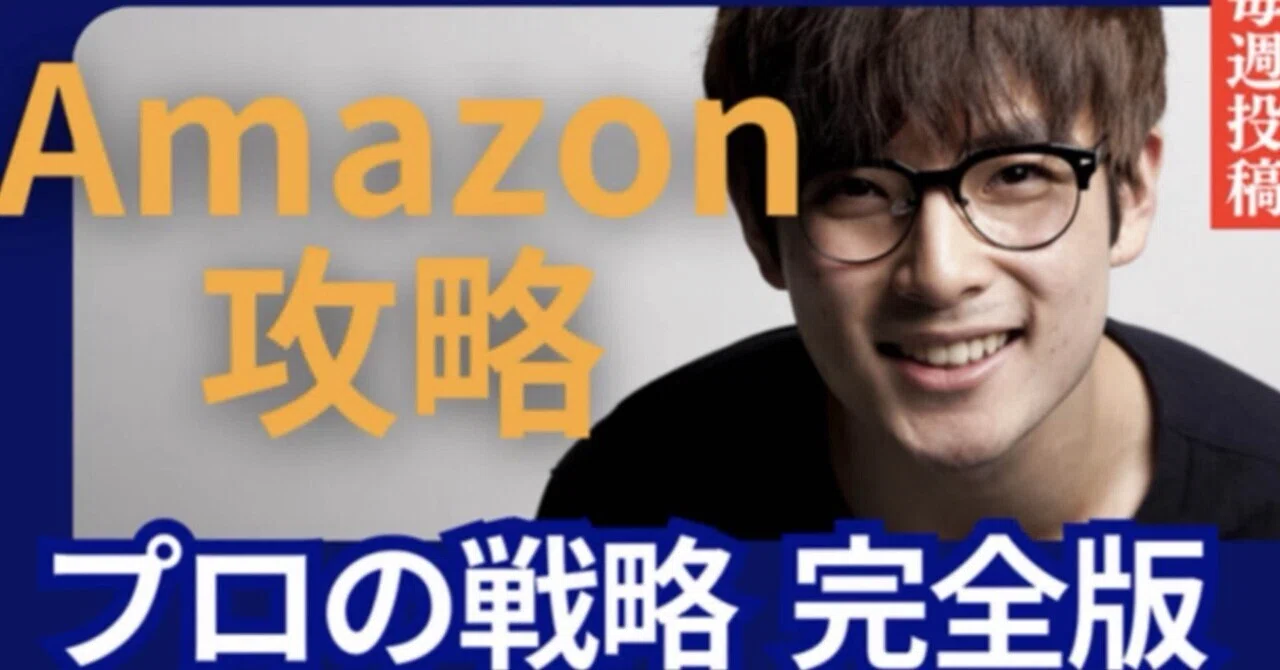 Bulk Operations for Amazon Ads Made Easy with Generative AI: Batch ...