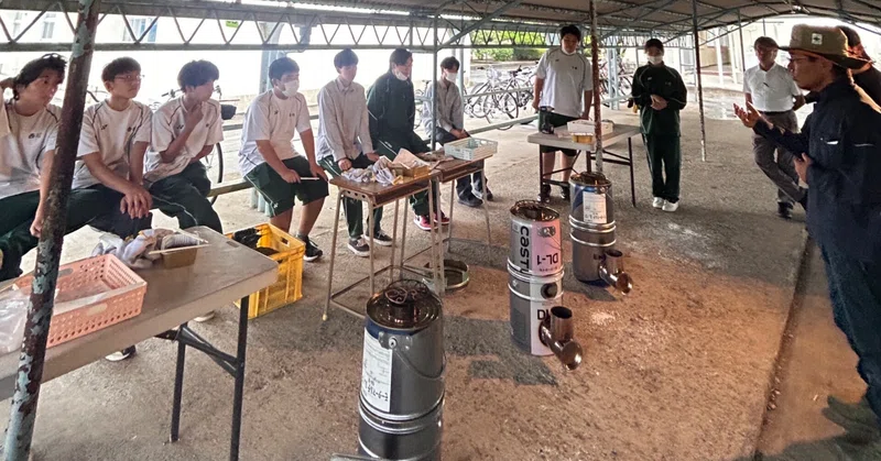 😸【貴志川高校】災害を生き抜く力を！３年生がロケットストーブ製作レポート