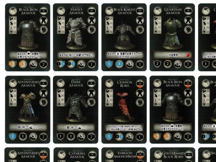 Dark Souls The Board Game u壱 Note Dark Souls The Board Game u壱 Note