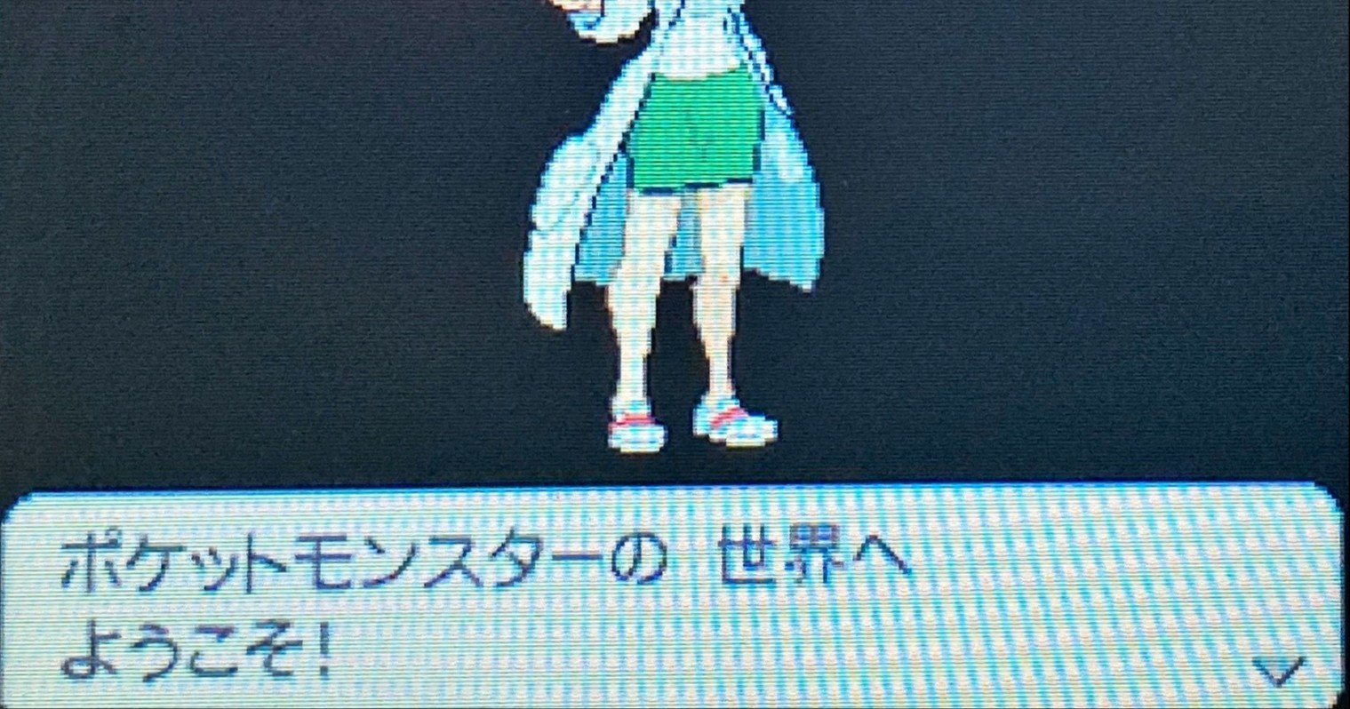 ポケットモンスターブラック2プレイ日記その1 Notekun Note ポケットモンスターブラック2プレイ日記その1 Notekun Note