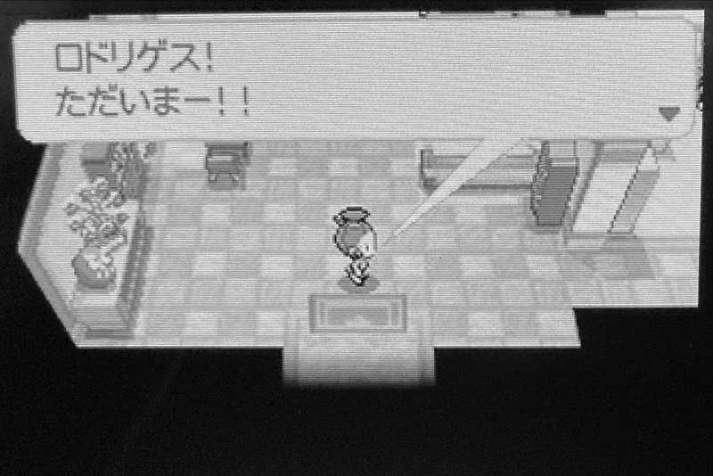 ポケットモンスターブラック2プレイ日記その1 Notekun Note ポケットモンスターブラック2プレイ日記その1 Notekun Note