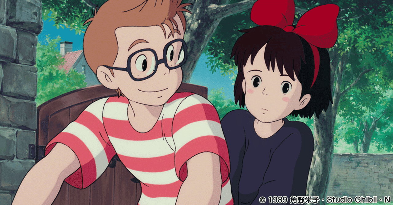 希少☆魔女の宅急便タペストリー　￼スタジオジブリ 希少 魔女の宅急便 タペストリー ジブリ キキ