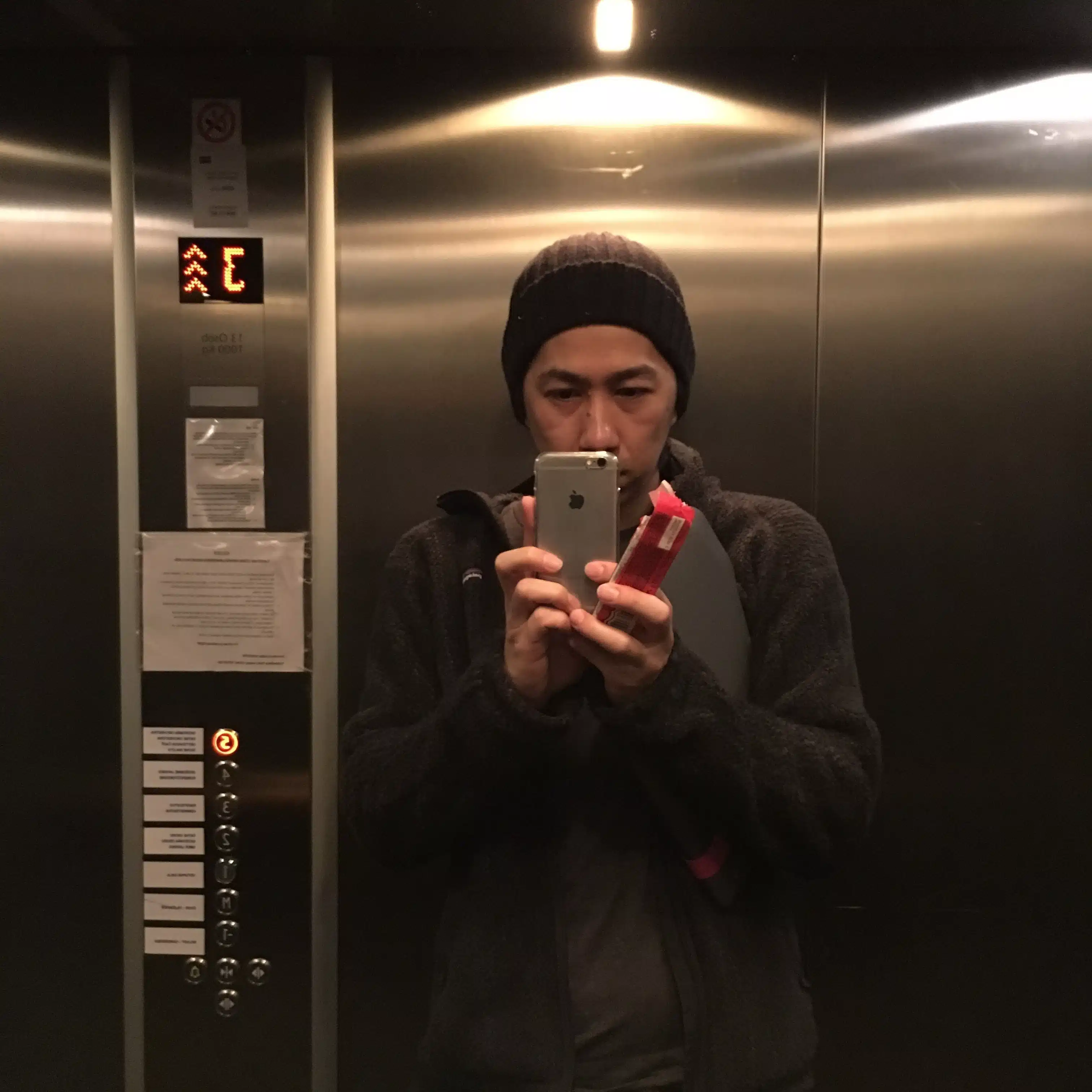 nobuto tsutsumi diary