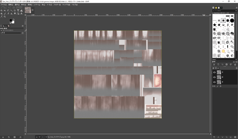 毎日進捗を出す Vrchatアバター改変 Day1 髪色を変えてみよう あわい Note