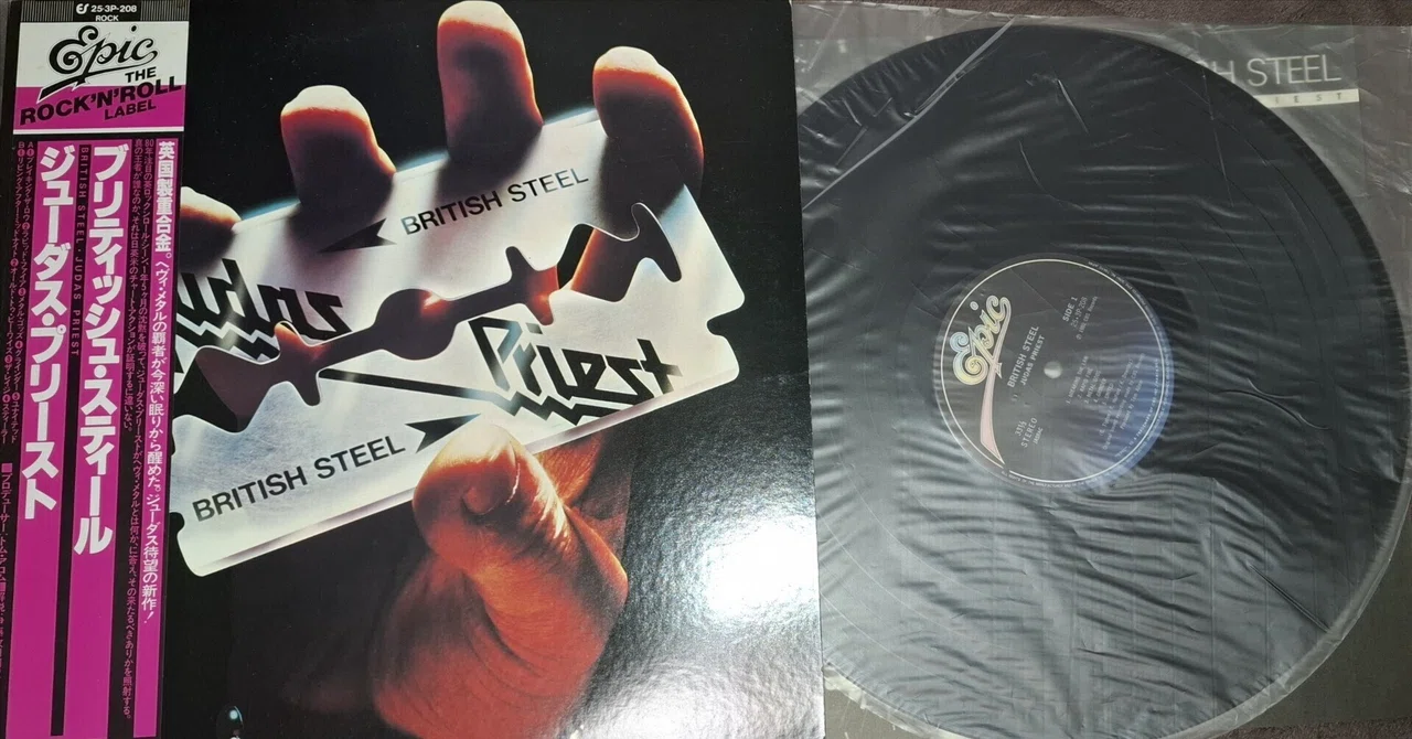 これがヘヴィメタルの王道 ― ジューダス・プリースト『British Steel