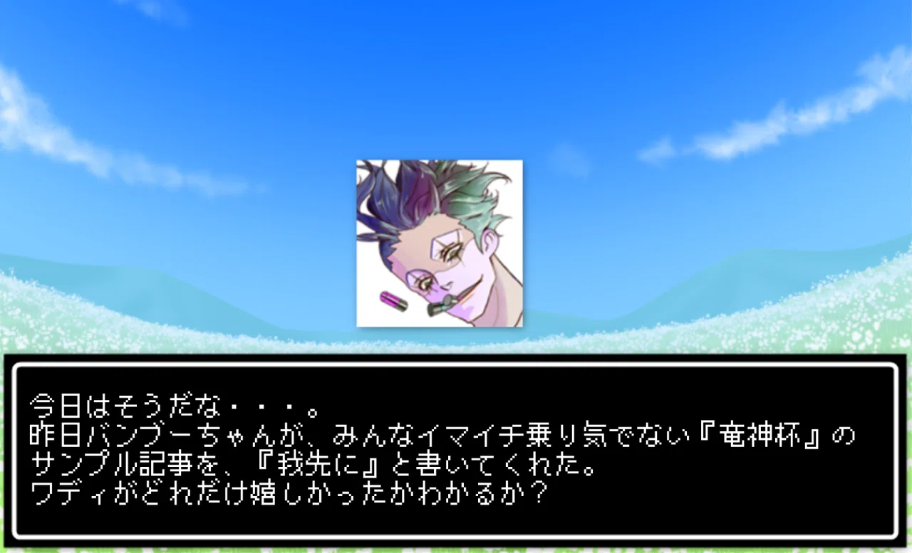 画像55