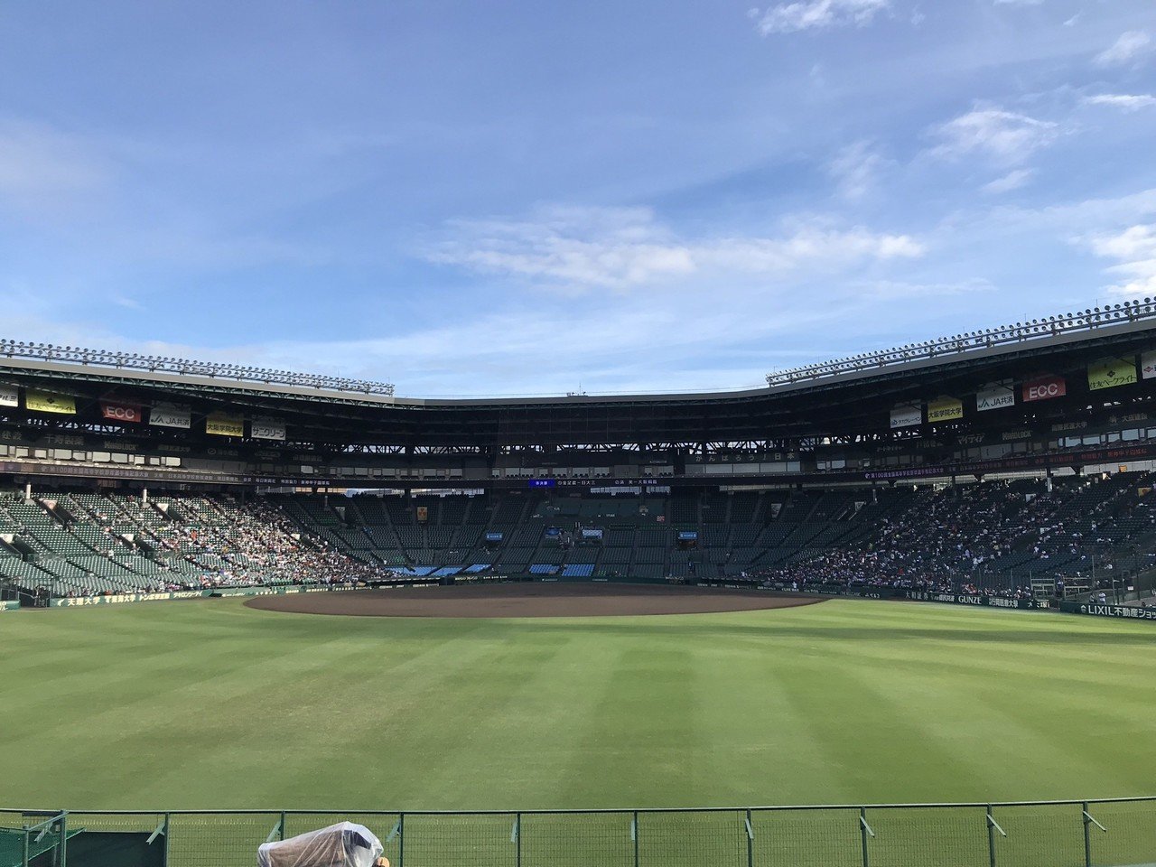 坊主頭と伝統について Kenta Note