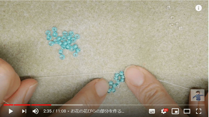 韓国で人気のビーズリングをピアスやネックレスにアレンジする方法 ビーズリングの編み図あり ビーズドール作家haru Note