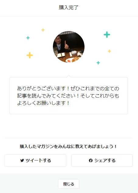 画像57