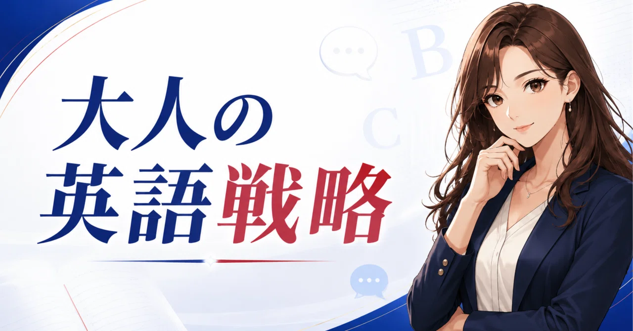 English is understood even with grammatical errors—choose to ...