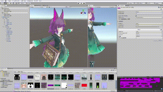 毎日進捗を出す Vrchatアバター改変 Day1 髪色を変えてみよう あわい Note 毎日進捗を出す Vrchatアバター改変 Day1 髪色を変えてみよう あわい Note