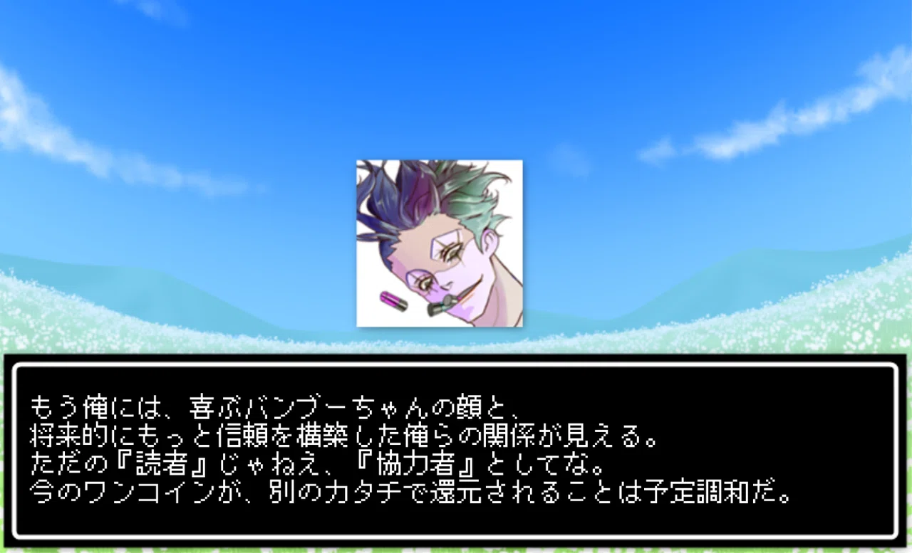 画像60