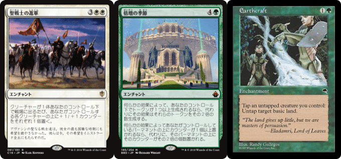 統率者 Edh 胞子の教祖 ゲイヴ Ghave Guru Of Spores Vol 1 こばち Note