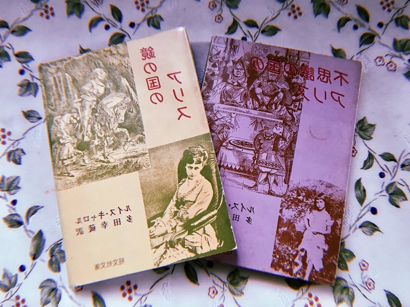 Tove Styrke Say My Name 歌詞和訳 Out Of The Lion S Den Note