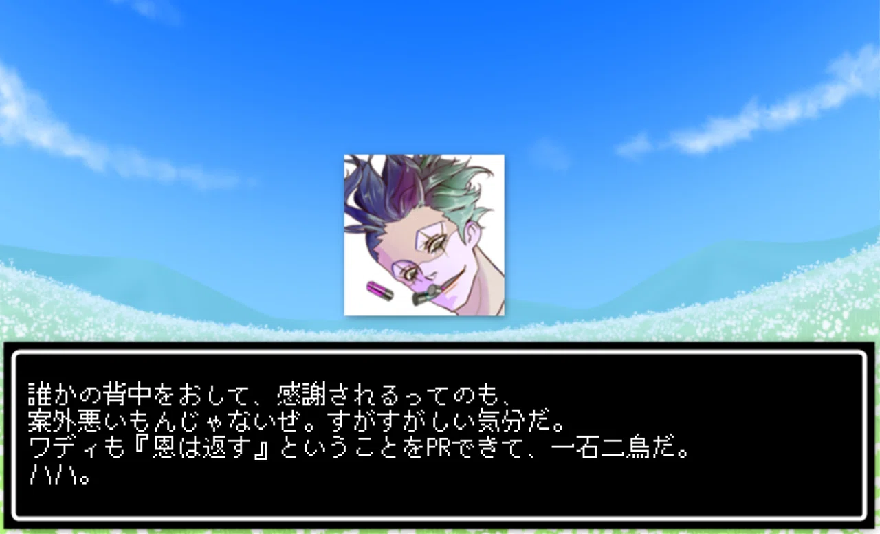画像63