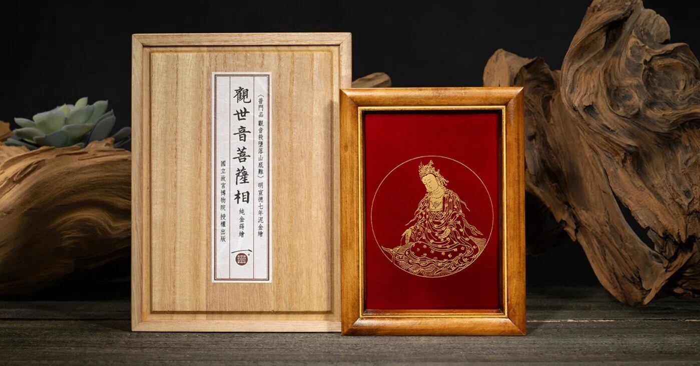 重心と再起の象徴｜清水峰子（mineko）