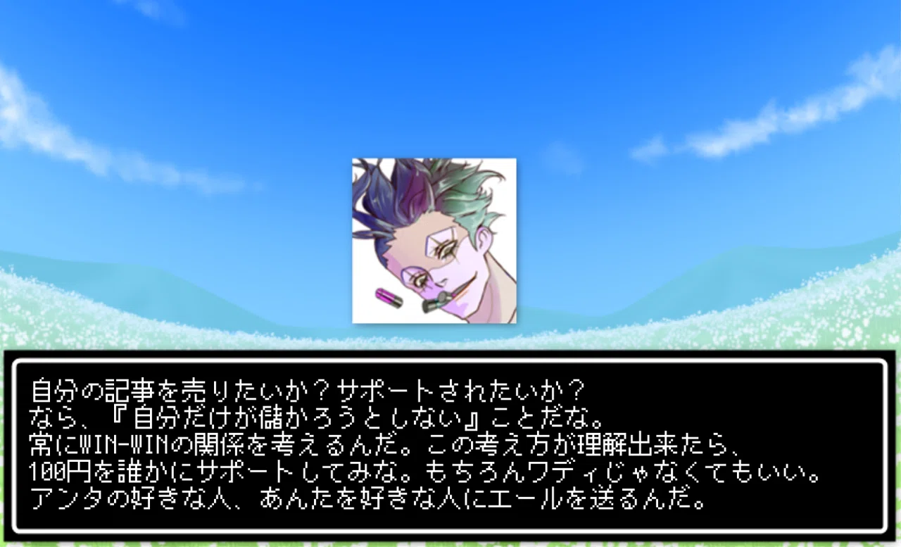 画像64