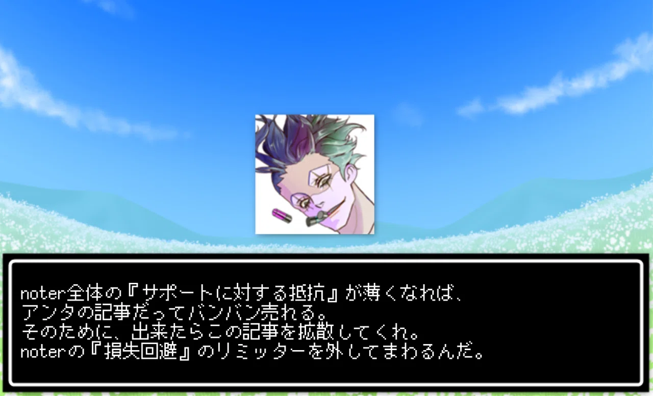 画像65