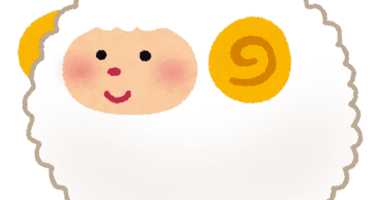 50 ジンギスカン イラスト