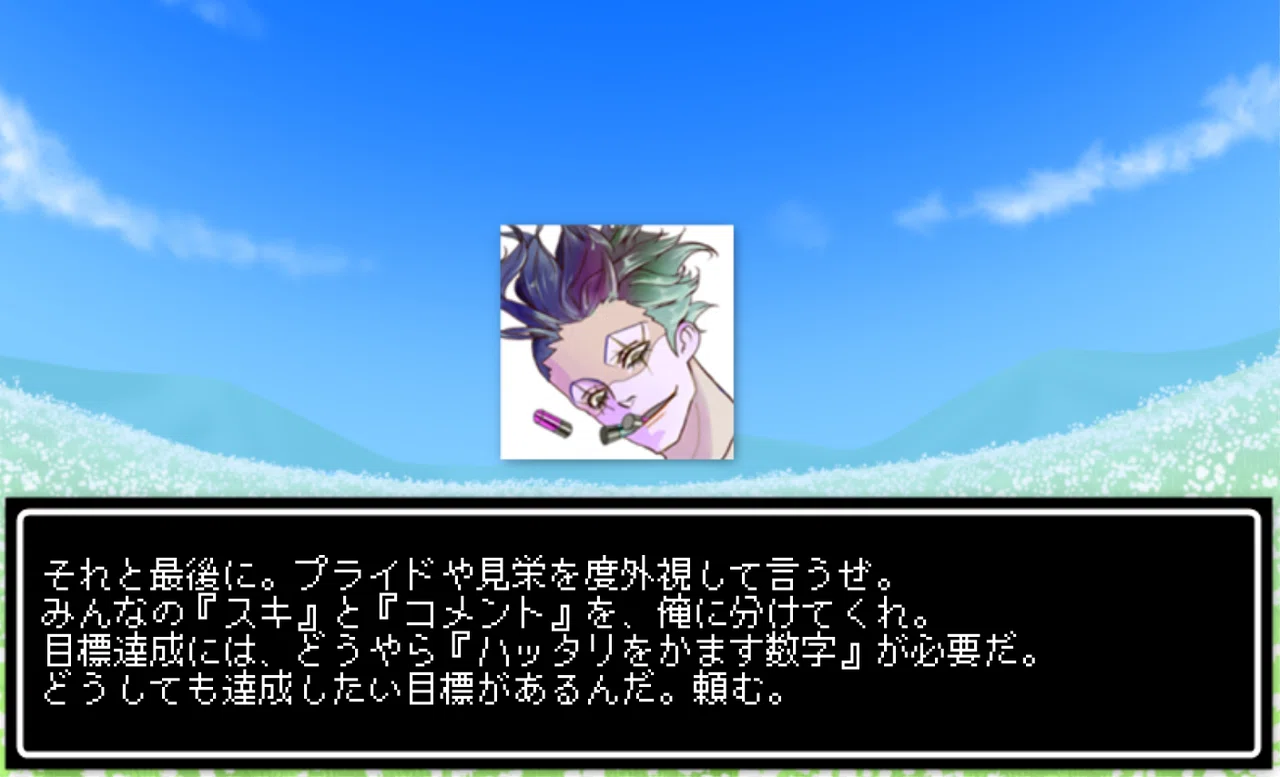 画像69